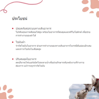 !! ยกถาด 12กระป๋อง!! exp 10/2027 Royal canin Gastrointestinal Lowfat 420 กรัม สำหรับสุนัข ตับอ่อนอักเสบ