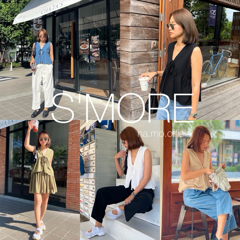 [ na.mo.official ] NEW ~ S'MORE เสื่ิอรุ่นใหม่ เอาไปใส่มิกซ์แอนด์แมทช์ได้หลายแบบ