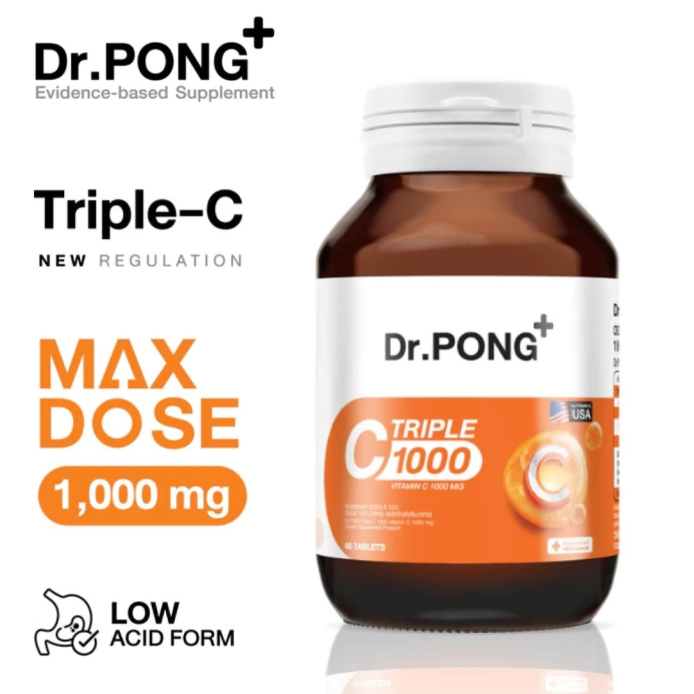[ขวดใหญ่ 60 เม็ด] Dr.PONG Triple C 1000 Vitamin C 1000mg วิตามินซี 3 ชนิด ดูดซึมดี ไม่เคืองกระเพาะ