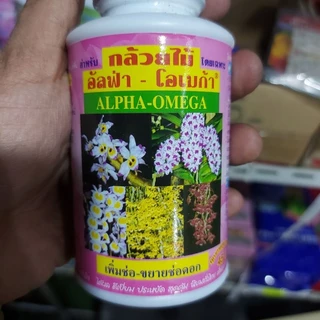 // ปุ๋ยกล้วยไม้ // อัลฟ่าโอเมก้า 250ml. // บำรุงต้น บำรุงดอก// เร่งดอก เร่งสี กล้วยไม้