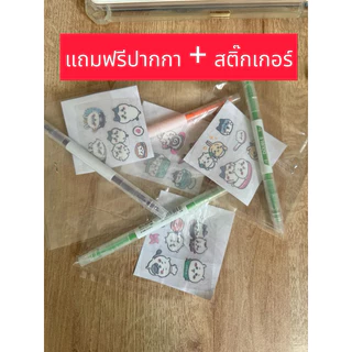 แถมฟรี ปากกา + สติ๊กเกอร์ เมื่อซื้อปี๊บออมสิน
