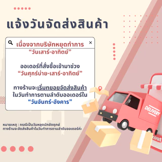 ocare แผ่นรองซับ แผ่นรองซับผู้ใหญ่ โอแคร์ Size L ขนาด 60x60 cm. (จำนวน 1 ห่อ 10 ชิ้น)