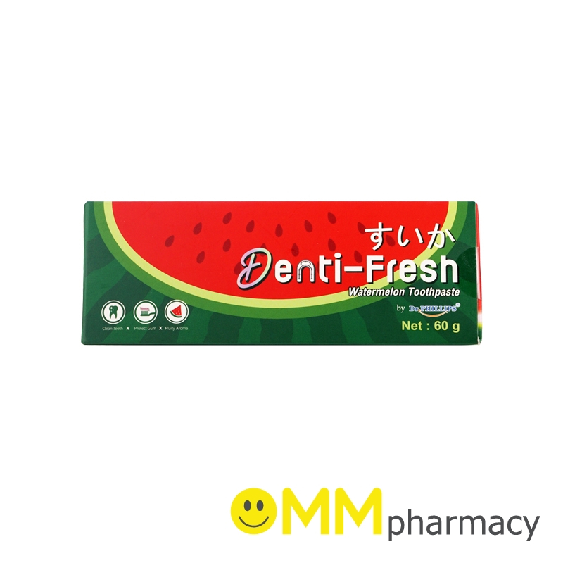 ยาสีฟัน DENTI-FRESH (กลิ่นแตงโม) 60กรัม