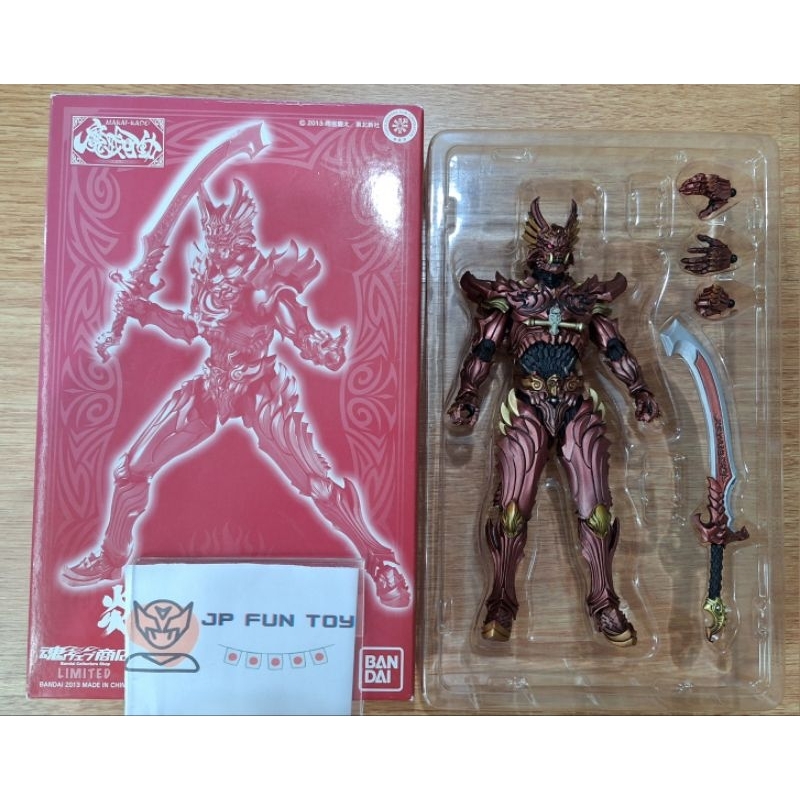 BANDAI S.I.C Makai Kado Garo Flame Blade Knight Zen อัศวินทองคำ กาโร่