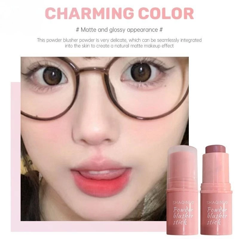 บลัชออนเนื้อเจลลี่ กันน้ำ ชุ่มชื้น เรียบเนียน ติดทนนาน thumbnail 7
