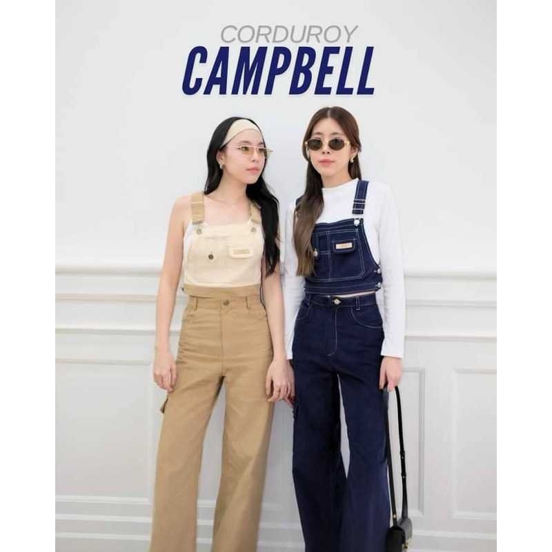 CAMPBELL (BROWN/NAVY) CORDUROY PANTS