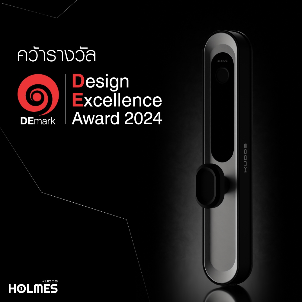 [พร้อมส่ง] KUDOS Holmes Digital Door Lock (Panda White-Black) ดิจิตอลล็อค กลอนประตูดิจิตอล รับประกัน 2 ปี