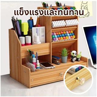 ผู้ถือปากกาเอียง กล่องเก็บของ ผู้ถือปากกาเอียงแบบมัลติฟังก์ชั่น ผู้ถือปากกานอร์ดิก