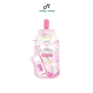 ถูก/แท้/มีไลฟ์ (ซอง) ลิป Cintage Beauty Melting Lip Glow ซินเทจ ลิปซินเทจ เนื้อจุยซี่ บำรุงปาก ปากฉ่ำ ฉ่ำวาว ชุ่มชื้น