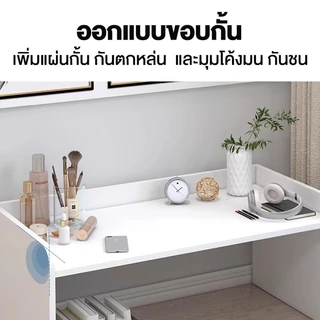 JJM โต้ะสไตล์ญี่ปุ่น โต้ะกาแฟ โต้ะเล็ก โต๊ะญี่ปุ่น โต๊ะกลางไม้ โต๊ะเตียงทาทามิ เหมาะมากสำหรับอ่านหนังสือและอ่านหนังสือ