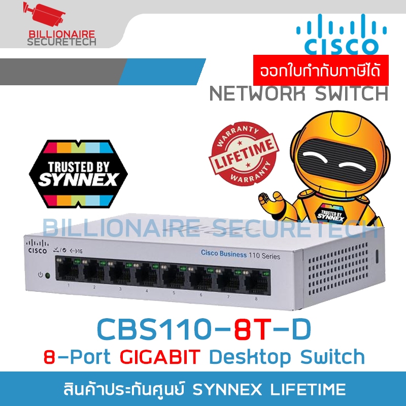 CISCO CBS110-8T-D-EU : 8-Ports Gigabit 10/100/1000 Mbps Unmanaged Desktop Plug-and-Play Switch BY BI