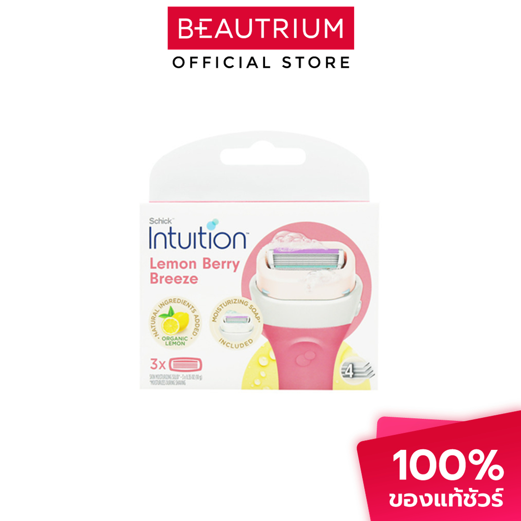 SCHICK Intuition Lemon Berry Breeze Organic Lemon Refill มีดโกน 3pcs