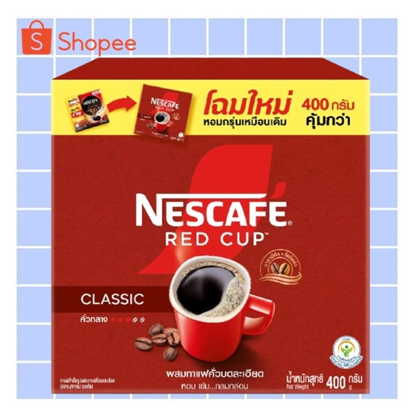 กาแฟ เนสกาแฟ RED CUP กาแฟสำเร็จรูปผสมกาแฟคั่วบดละเอียด แบบกล่อง ขนาดพิเศษ 400g