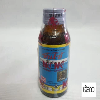 ล้งทุเรียนนิยมใช้‼️ยาป้ายทุเรียน บ่มทุเรียน ตราซันโซ่ น้ำใส
