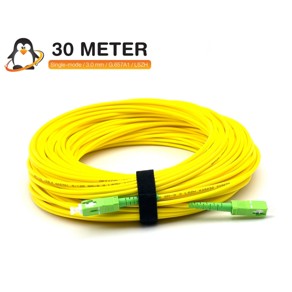สายไฟเบอร์ออปติก Patch Cord SC/APC ยาว 30 เมตร