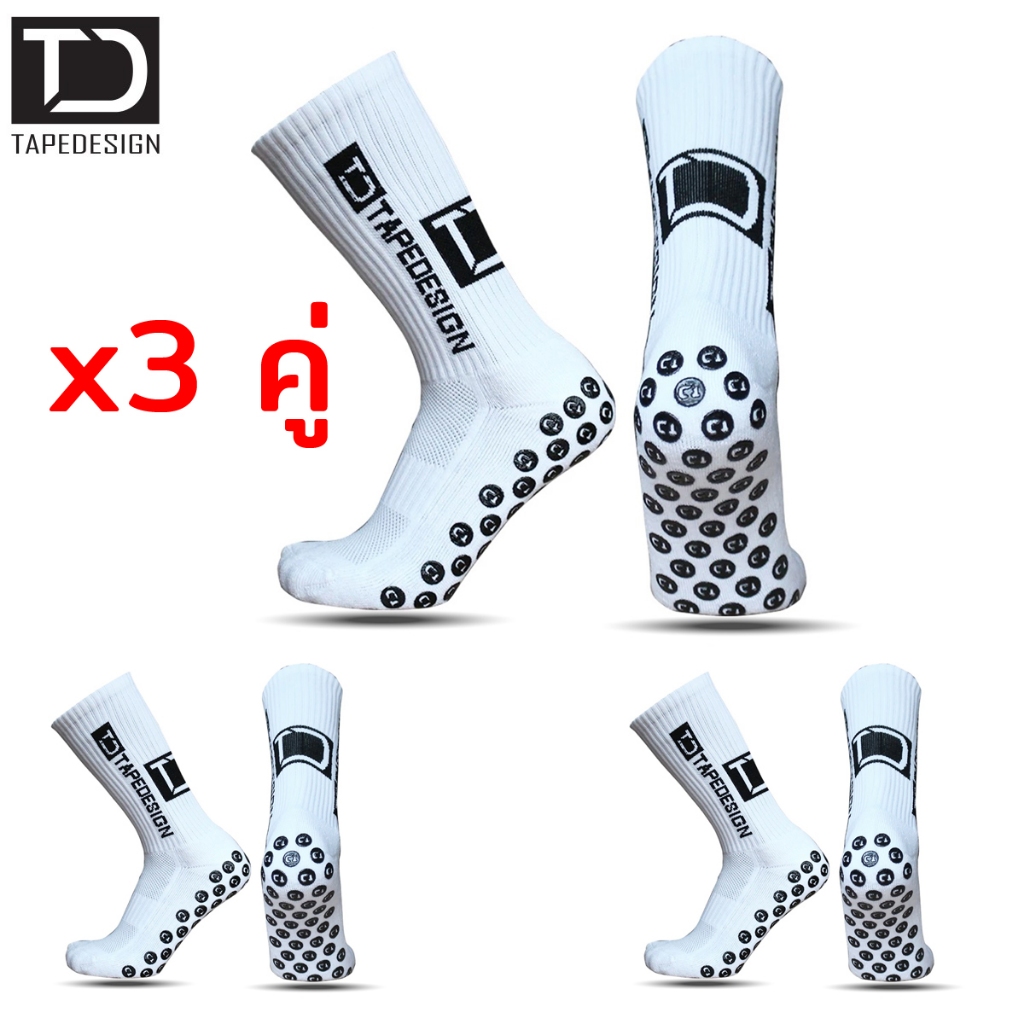 [*แพ็ค3คู่] TD TAPE DESIGN ถุงเท้ากันลื่น ถุงเท้าฟุตบอล ของแท้ 100% คุณภาพดี หนานุ่ม ใส่สบาย ระบายอากาศดี