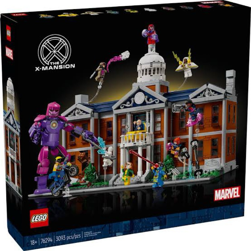 เลโก้ LEGO Exclusives 76294 Super Heroes The X-Mansion ของแท้ 100% พร้อมส่งมือหนึ่งกล่องสวย