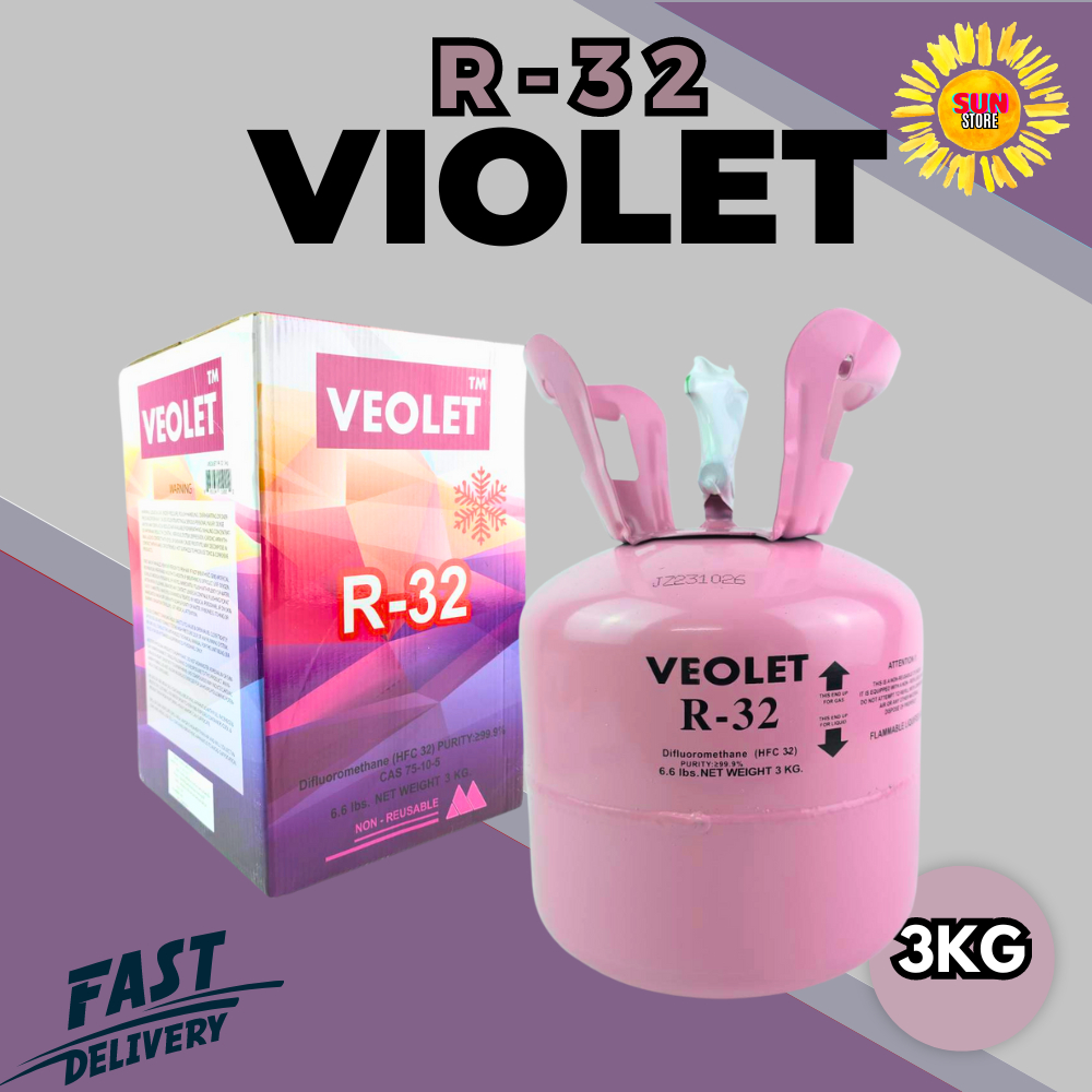 น้ำยาแอร์ R32 ยี่ห้อ Violet น้ำยา 3KG(ไม่รวมนน.ถัง) มาตรฐานโรงงาน ออกใบกำกับภาษีได้