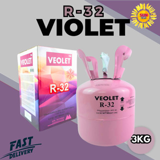 น้ำยาแอร์ R32 ยี่ห้อ Veolet น้ำยา 3KG(ไม่รวมนน.ถัง) มาตรฐานโ…