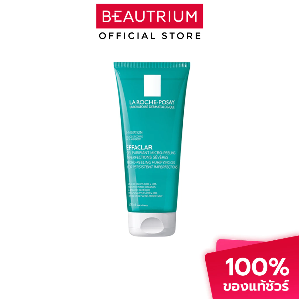 LA ROCHE-POSAY Effaclar Micro-Peeling Purify Gel ผลิตภัณฑ์ทำความสะอาดผิวหน้า 200ml