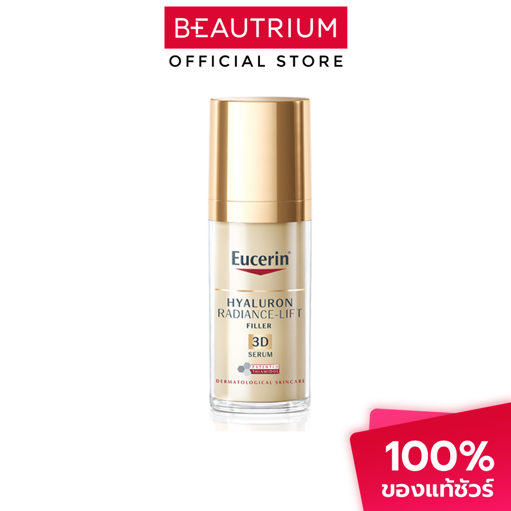 EUCERIN Hyaluron Radiance-Lift Filler 3D Serum ผลิตภัณฑ์บำรุงผิวหน้า 30ml