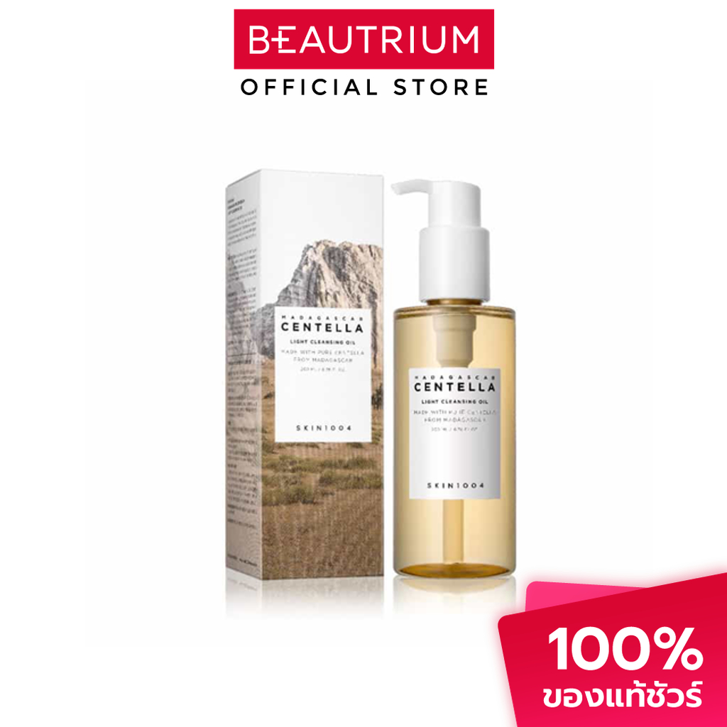 SKIN1004 Madagascar Centella Light Cleansing Oil ที่เช็ดเครื่องสำอาง 200ml