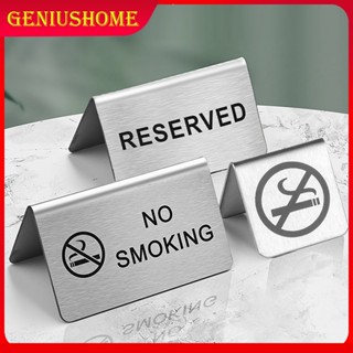 ป้ายจองสแตนเลส 3pcs ป้ายจองโต๊ะ ป้ายตั้งโต๊ะ ป้าย Reserved/N…