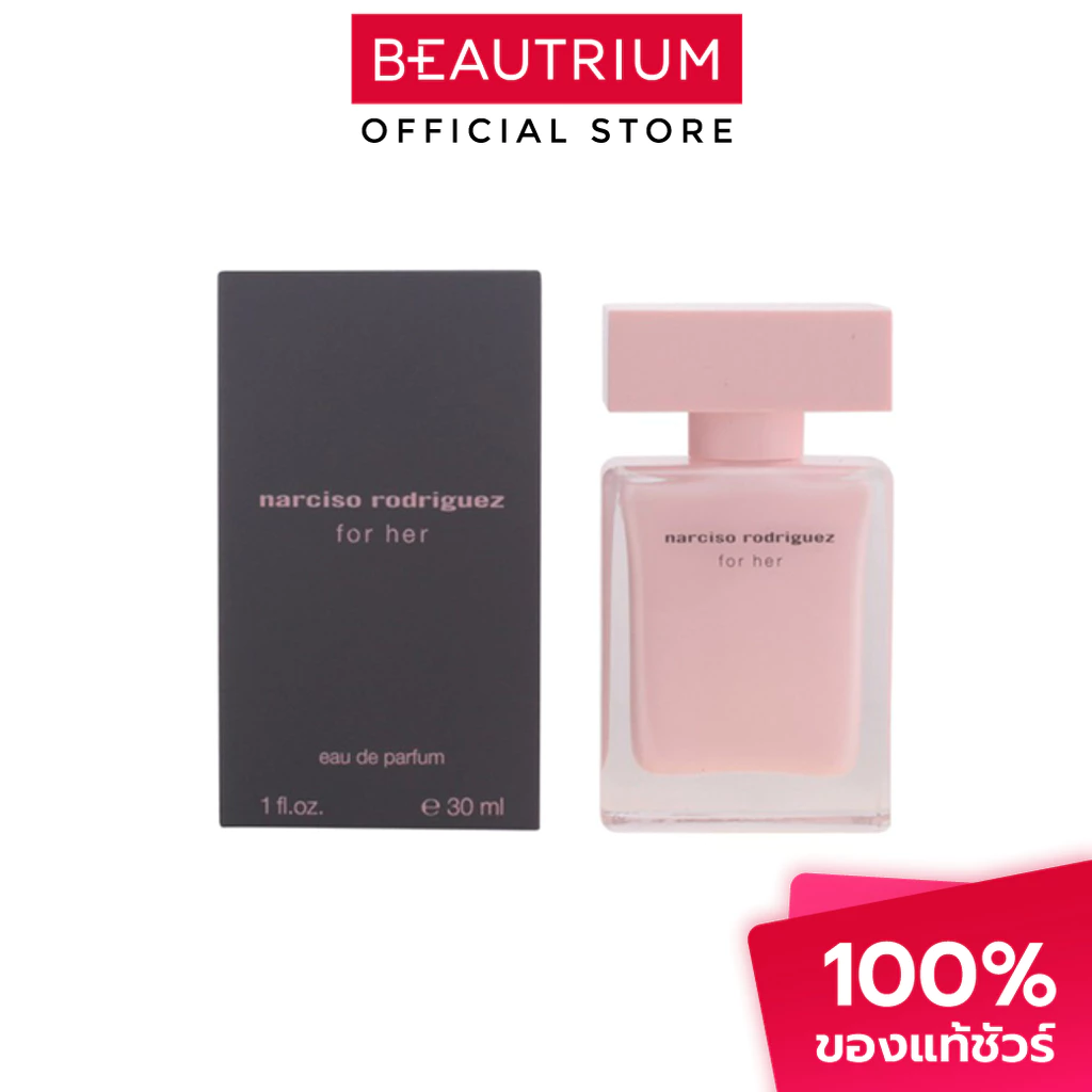 NARCISO RODRIGUEZ For Her EDP น้ำหอม 30ml