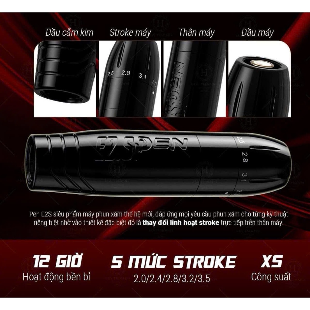 Pen E2S, Pen คุณสามารถเลือกได้หลายรายการ stroke - รูปที่ 7
