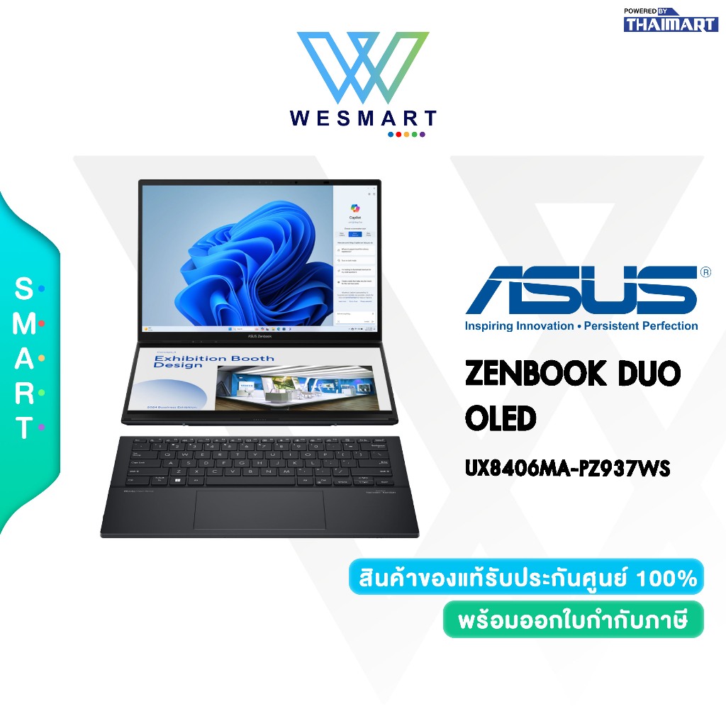 (Clearance 0%) ASUS NOTEBOOK (โน๊ตบุ๊ค) ZENBOOK DUO OLED UX8406MA-PZ937WS : ตัวโชว์ Demo/ประกันศูนย์