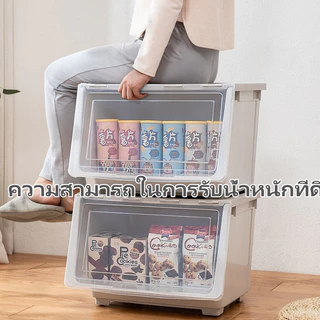 ล่องพลาสติก ฝาสไลด์ กล่องใส่ของเปิดด้านหน้า ลังอเนกประสงค์ กล่องพลาสติก พลิกปก ใช้เก็บของ มีฝาหน้า