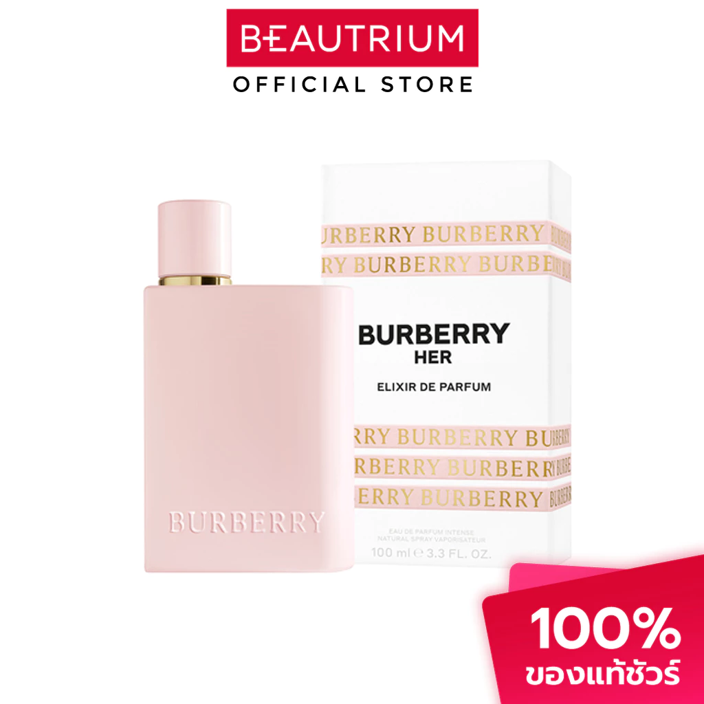 BURBERRY Her Elixir EDP น้ำหอม 100 ml