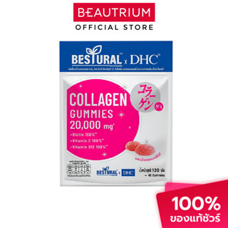 BESTURAL X DHC Collagen Gummies ผลิตภัณฑ์เสริมอาหาร 40 gummi…