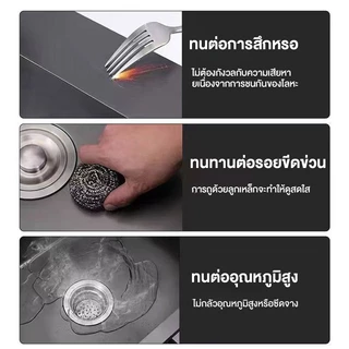 ซิงค์ล้างแบบฝัง ซิงค์ล้างจาน ซิ้งอ่างล้างจาน ซิงค์ครัว อ่างล้างจาน อ่างล้างจานสแตนเลส สแตนเลสหนาขึ้น 304