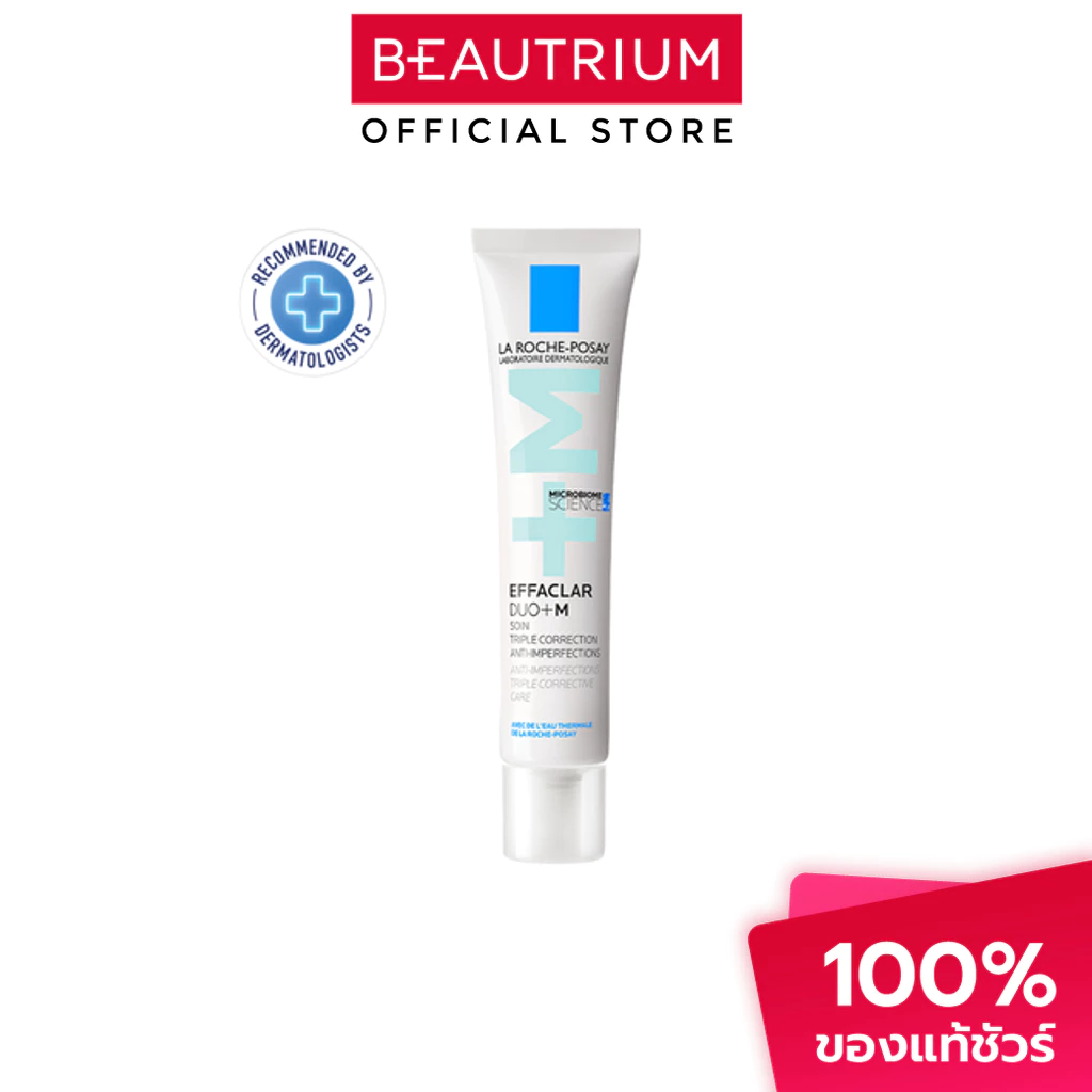 LA ROCHE-POSAY Effaclar Duo+M ผลิตภัณฑ์บำรุงผิวหน้า 40ml