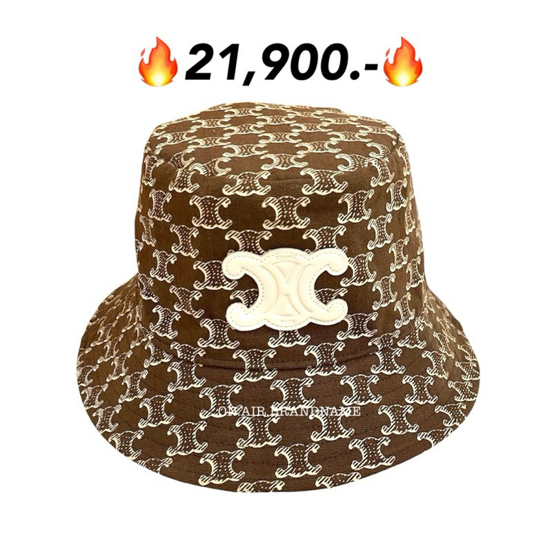 New celine bucket hat หมวก สีสวย ลายตะโกนสุดๆ
