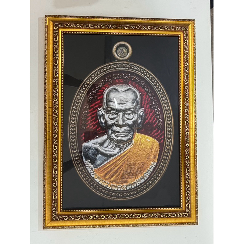 กรอบรูป ในพิธีปลุกเสกเหรียญไข่ปลา 65 หลวงพ่อพัฒน์ ปุญญกาโม วัดห้วยด้วน อ.หนองบัว จ.นครสวรรค์ รับประก