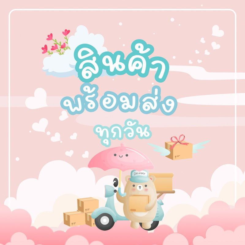 [พร้อมส่ง‼️]ชุดเดรสใส่แล้วสลิมมม xsสินค้าขายดี เกรดPremiumเฉพาะร้าน ไม่เหมือนใคร - รูปที่ 5