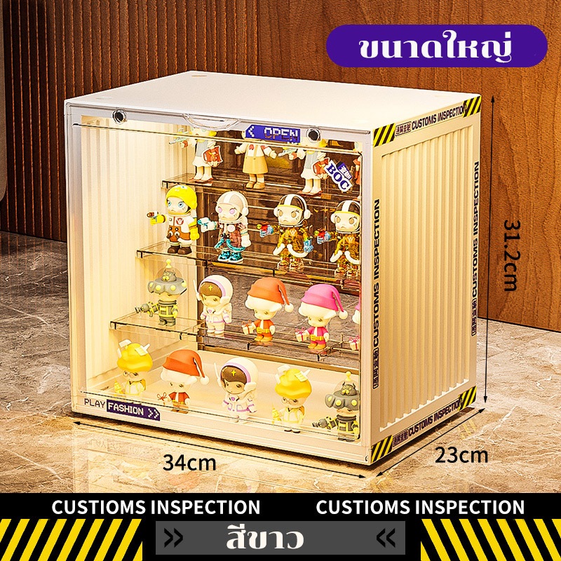 3 ชั้น กล่องโชว์อะคริลิค กล่องโชว์โมเดลมีฝาหน้าเปิดได้ กล่องใสกันฝุ่นกันรอย โชว์ของสวยงาม กล่องเก็บของ Display Box homeB