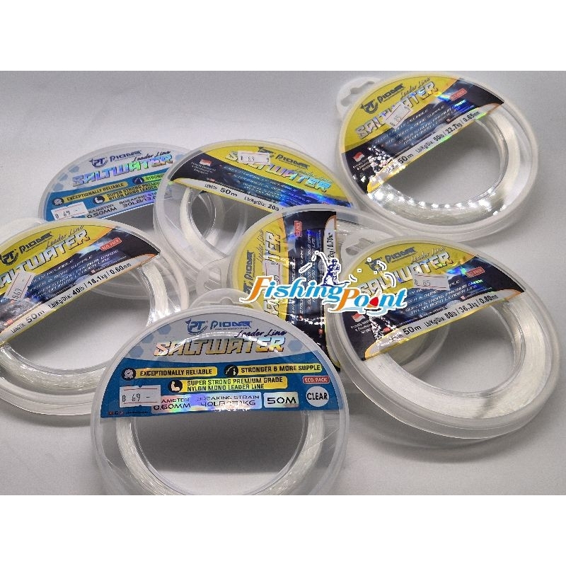 สายหน้า shock lead Pioneer Saltwater 50เมตร