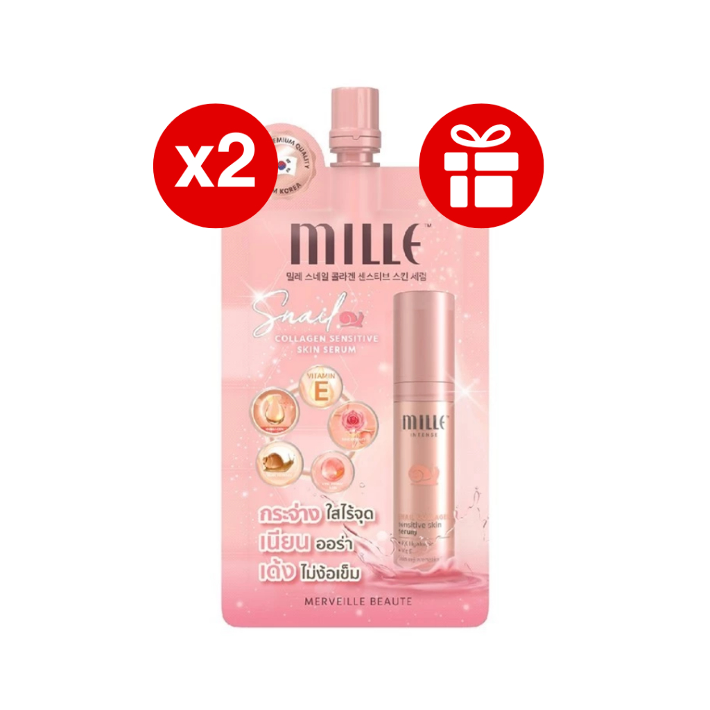 [ของแถม] 2 ชิ้น Mille เซรั่มสเนล SNAIL COLLAGEN SENSITIVE SKIN SERUM 6 g.