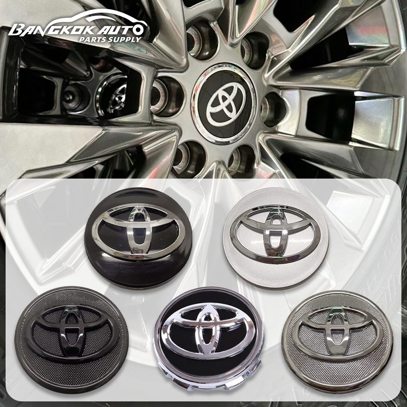 (แท้ พร้อมสต็อก) ฝาครอบดุมล้อ toyota 57-62 mm ฝาปิดดุมล้อ toyota ฝาครอบล้อ โลโก้ ทั้งหมด toyota accessories