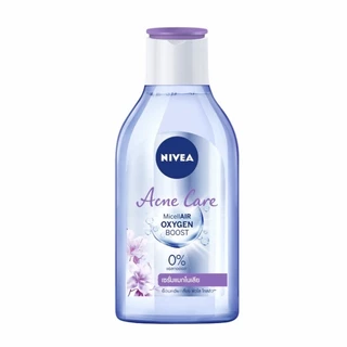 75/125/400 ml.NIVEA Micellar Rosy cleansing water นีเวีย ไมเซล่า คลีนซิ่ง วอเตอร์ มล.