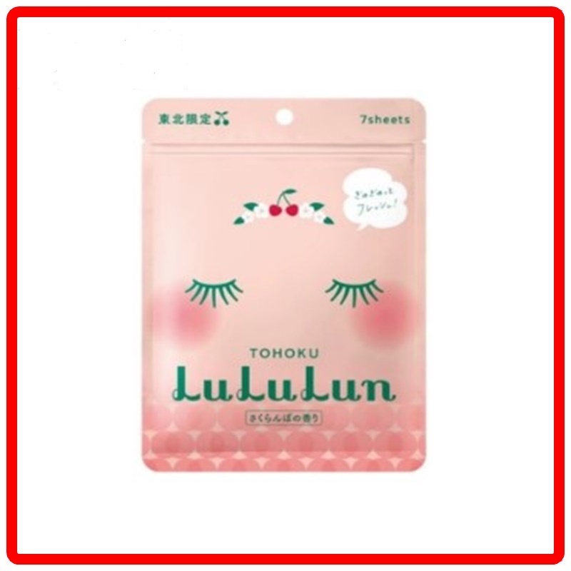 (เเท้100%)LuLuLun Premium Tohoku Cherry Face mask