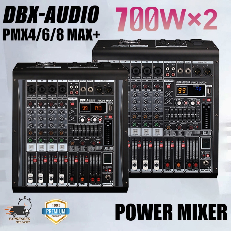 DBX-AUDIO PMX4 MAX+/PMX6 MAX+/PMX8 MAX+ มิกเซอร์, การเชื่อมต่อบลูทูธ/USB, มิกเซอร์พาวเวอร์สเตจ