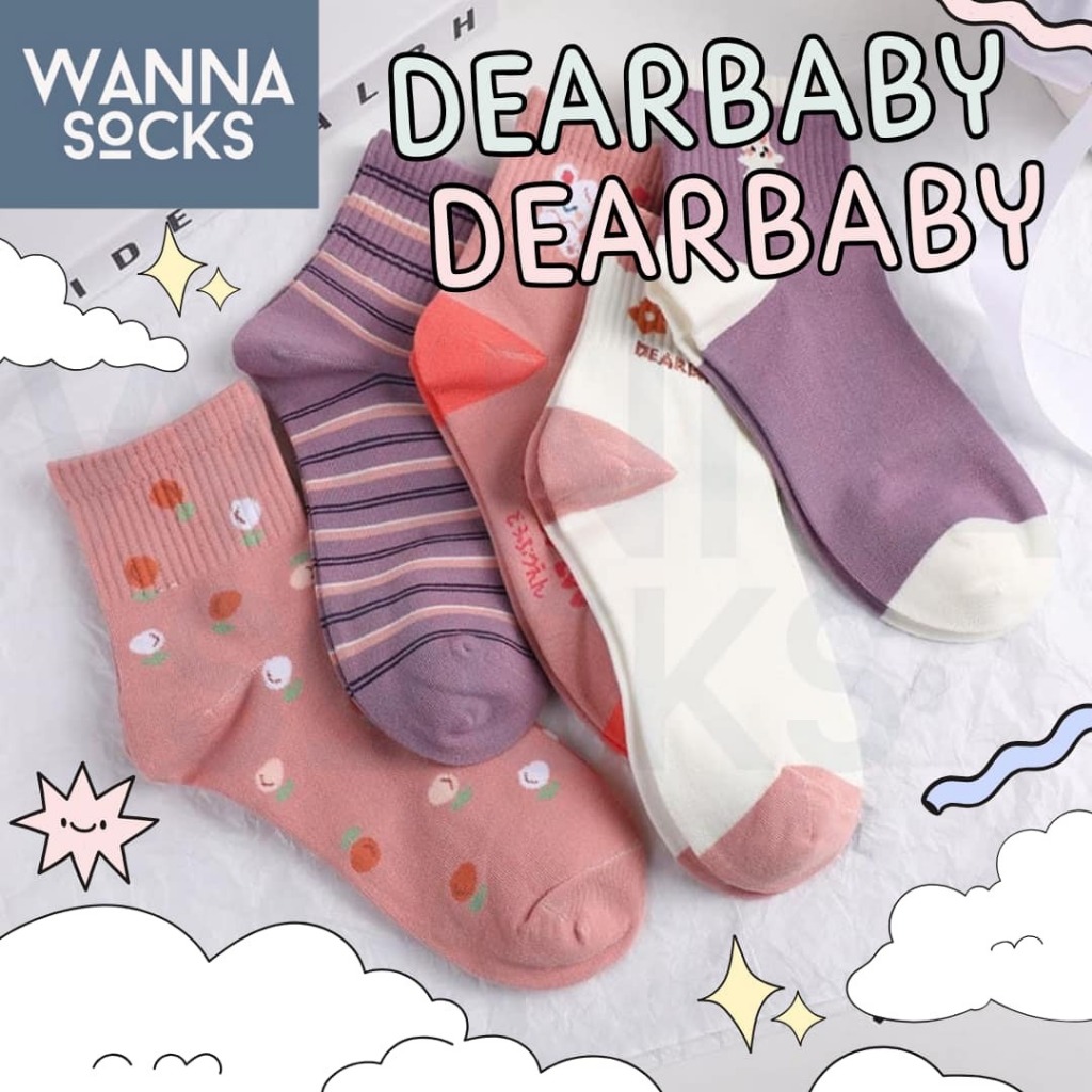 ส่งจากไทย!! ถุงเท้าแฟชั่น Dear Baby ข้อกลาง ลายน่ารัก ถุงเท้าผู้หญิง แนววินเทจ ทำจากผ้าฝ้าย A75