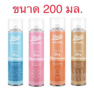 @บู๊ทส์ ดราย แชมพู 200มล.(Boots Dry Shampoo 200ml.)
