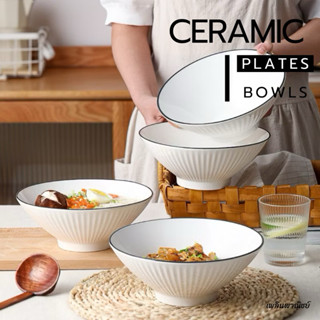 ชามเซรามิค สไตล์มินิมอล เกรด A เข้าไมโครเวฟได้