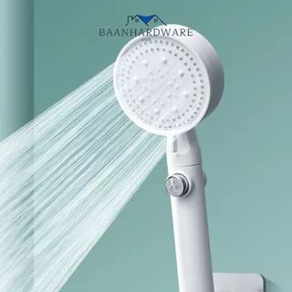 BAANHARDWARE ฝักบัวอาบน้ำแรงดันสูง ปรับได้ 5 ระดับ สีขาว สายยาว1.5เมตร ครบชุดพร้อมขาแขวน MA-F-014W