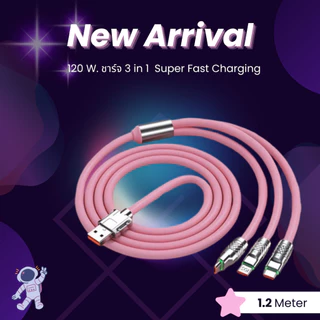 สายชาร์จ 3 IN 1 Type C,iP,Micro USB สายเคเบิลข้อมูลซิลิโคนเหลวโลหะผสมสังกะสี 6A ชาร์จสูงสุด120W